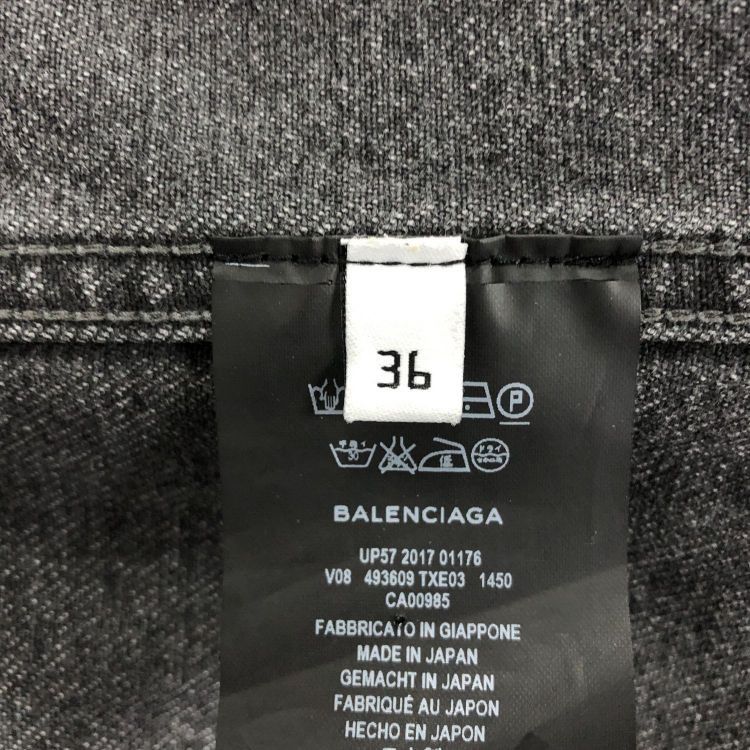 Balenciaga Balenciaga Logo Denim Jacket Size 36 Size XS / US 0-2 / IT 36-38 - 4 Thumbnail