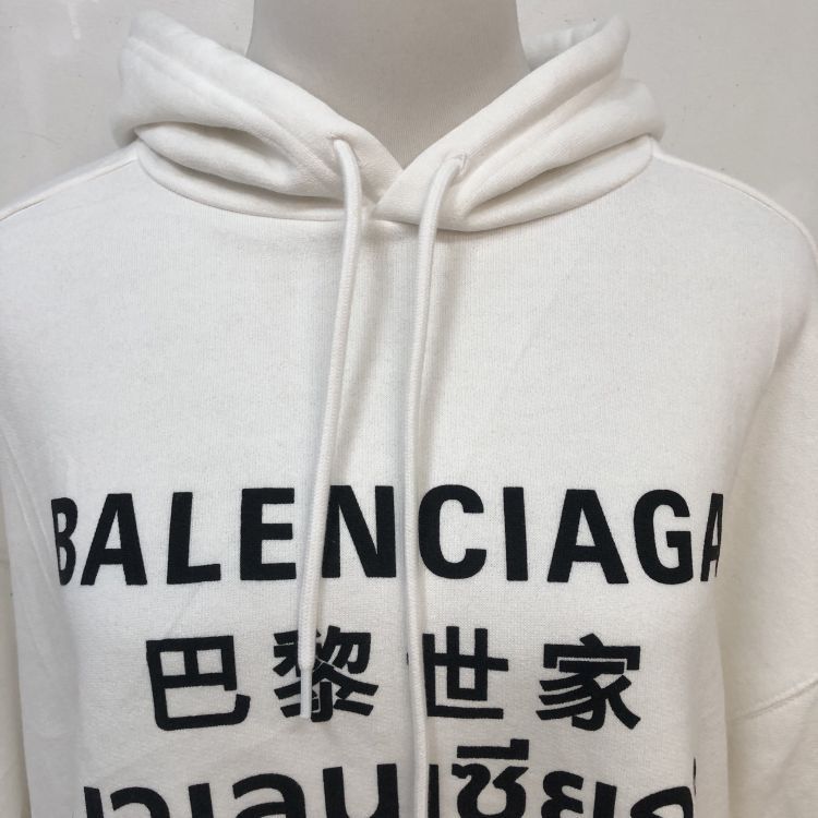 Balenciaga Balenciaga Multilingual Logo Hoodie L Size US L / EU 52-54 / 3 - 6 Thumbnail