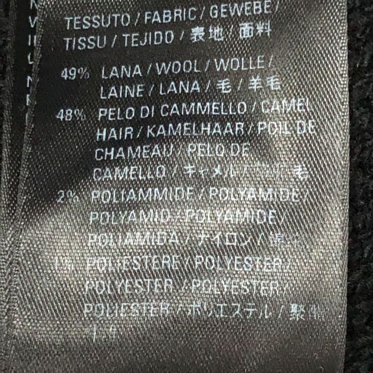 Balenciaga Balenciaga All-Over Logo Sweater Size S Size S / US 4 / IT 40 - 5 Thumbnail