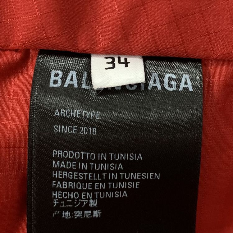 Balenciaga Balenciaga Red Puffer Down Jacket Size 34 Size XXS / US 00 / IT 34 - 4 Thumbnail