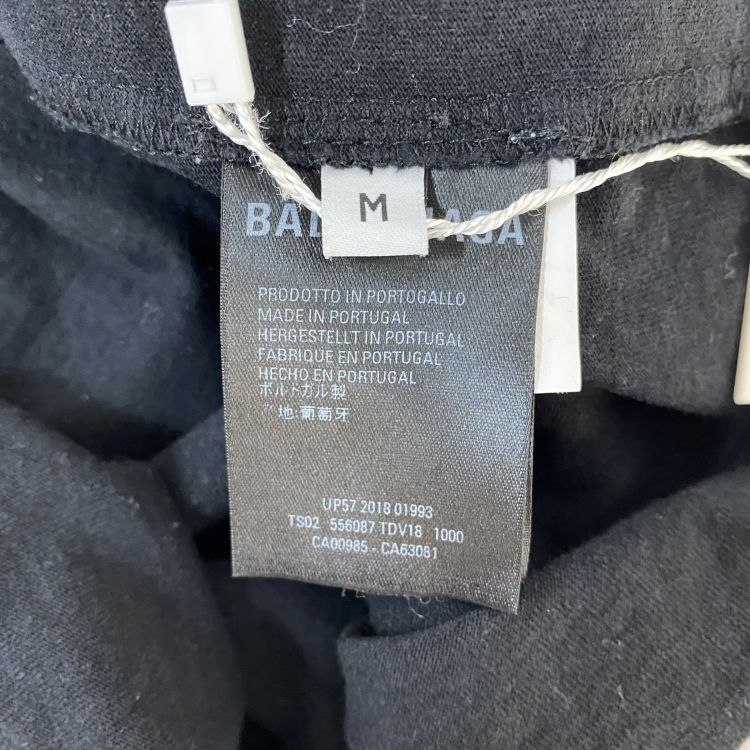 Balenciaga Balenciaga Earth Graphic T-Shirt Size M Size US M / EU 48-50 / 2 - 4 Thumbnail