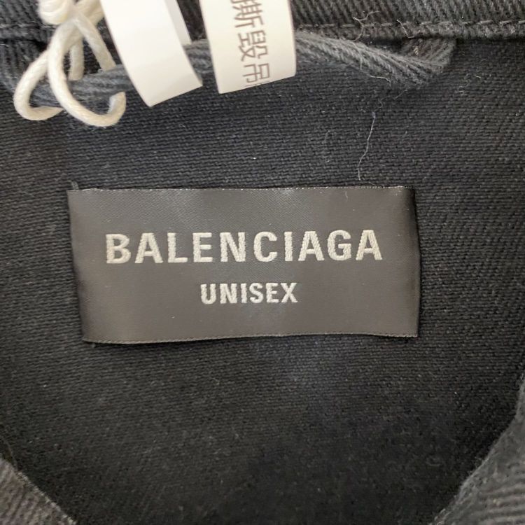 Balenciaga Balenciaga Black Denim Jacket Size M Size US M / EU 48-50 / 2 - 3 Thumbnail