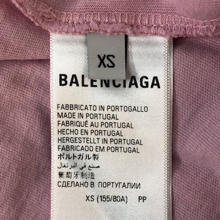 Balenciaga Balenciaga Rhinestone Logo T-Shirt Size XS Size US XS / EU 42 / 0 - 4 Thumbnail