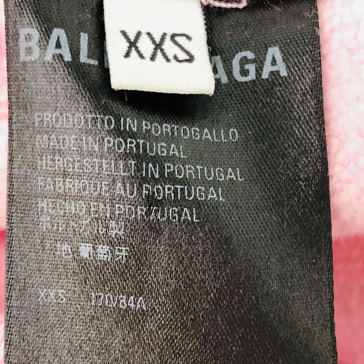 Balenciaga Balenciaga Beijing Graphic Sweatshirt US XXS Size US XXS / EU 40 - 4 Thumbnail