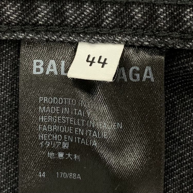 Balenciaga Balenciaga Logo Back Denim Jacket US S Size US S / EU 44-46 / 1 - 4 Thumbnail