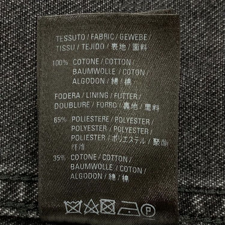 Balenciaga Balenciaga Logo Back Denim Jacket US S Size US S / EU 44-46 / 1 - 5 Thumbnail
