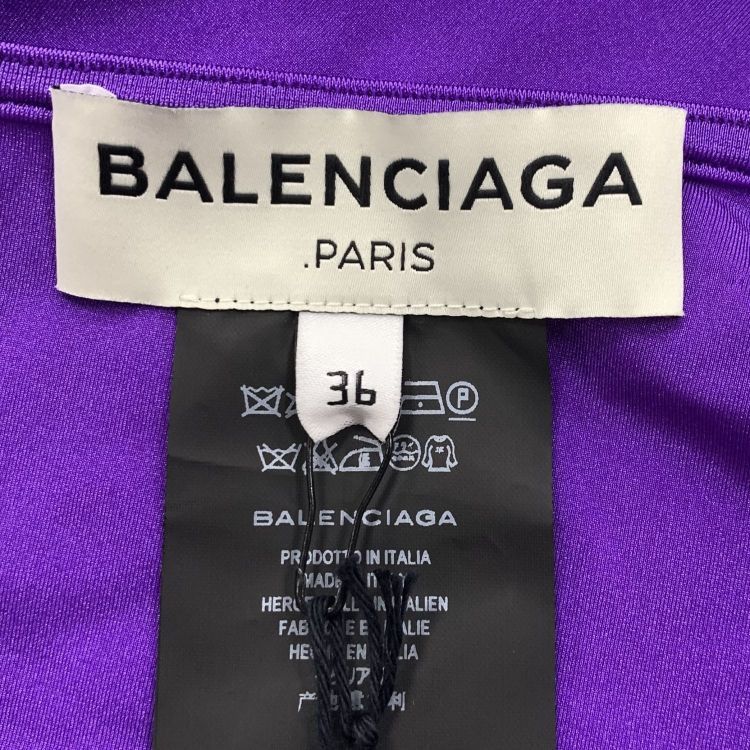 Balenciaga Balenciaga Purple Wrap Skirt Size 36 Size 26" / US 2 / IT 38 - 3 Thumbnail