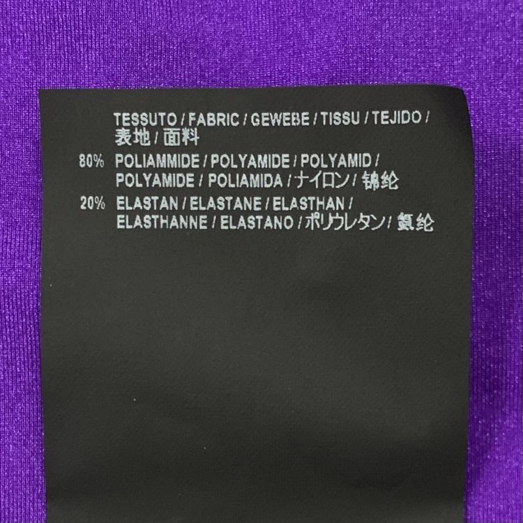 Balenciaga Balenciaga Purple Wrap Skirt Size 36 Size 26" / US 2 / IT 38 - 4 Thumbnail