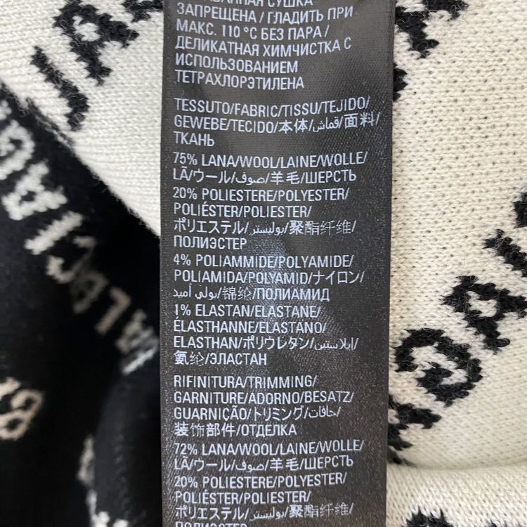 Balenciaga Balenciaga All Over Logo Sweater Size M Size US M / EU 48-50 / 2 - 5 Thumbnail