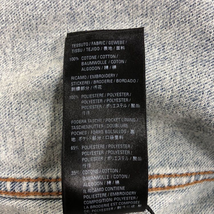 Balenciaga Balenciaga Logo Denim Jacket Size 36 Size XS / US 0-2 / IT 36-38 - 5 Thumbnail