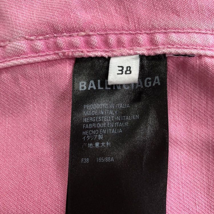 Balenciaga Balenciaga Logo Print Denim Jacket Size 38 Size XS / US 0-2 / IT 36-38 - 4 Thumbnail