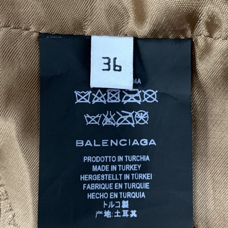 Balenciaga Balenciaga Brown Teddy Coat Size 36 Size XS / US 0-2 / IT 36-38 - 4 Thumbnail