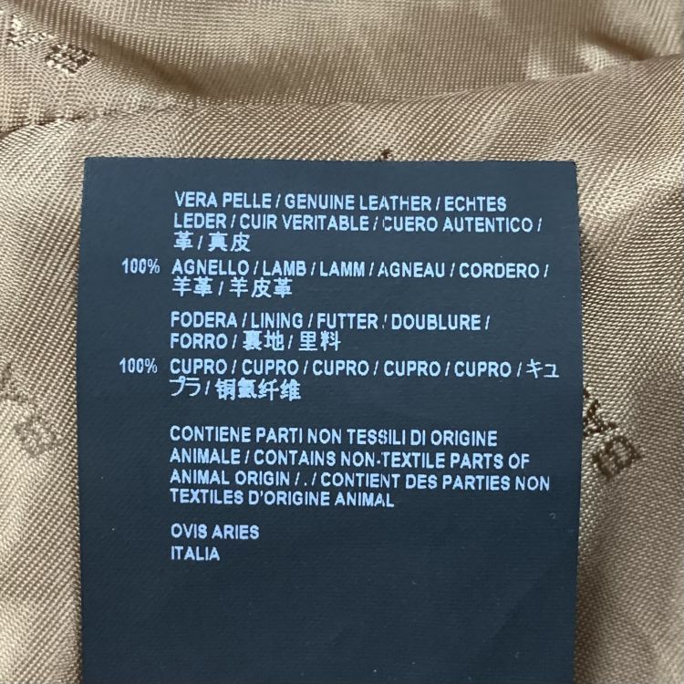 Balenciaga Balenciaga Brown Teddy Coat Size 36 Size XS / US 0-2 / IT 36-38 - 5 Thumbnail