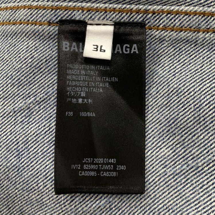 Balenciaga Balenciaga All-Over Logo Denim Jacket Size 36 Size XS / US 0-2 / IT 36-38 - 4 Thumbnail