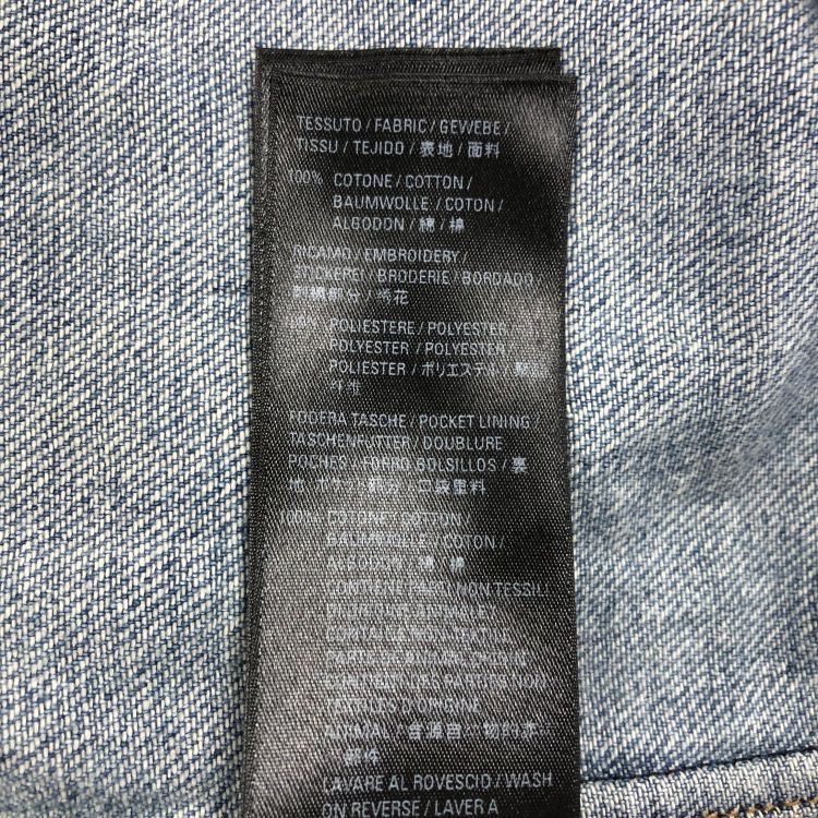 Balenciaga Balenciaga Unifit Washed Denim Shirt Size XS Size US XS / EU 42 / 0 - 5 Thumbnail