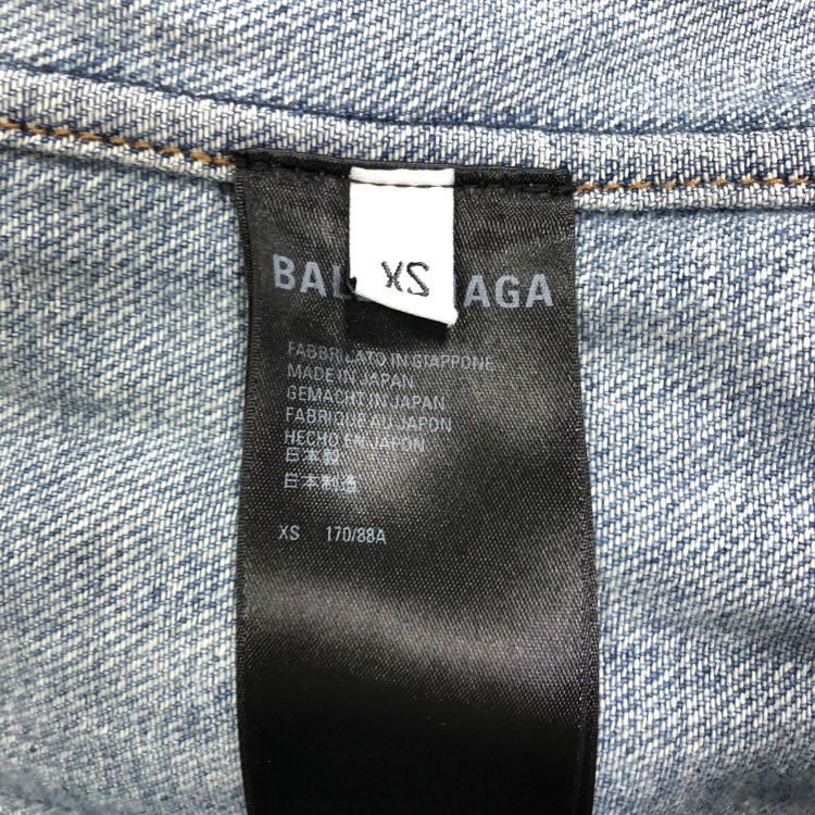Balenciaga Balenciaga Unifit Washed Denim Shirt Size XS Size US XS / EU 42 / 0 - 4 Thumbnail