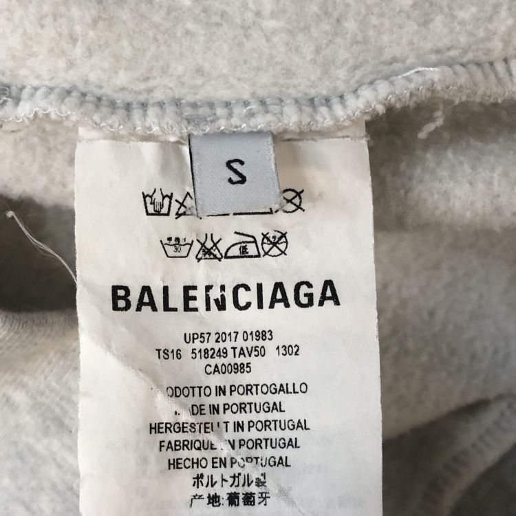 Balenciaga Balenciaga Frayed Logo Patch Sweatshirt Size S Size US S / EU 44-46 / 1 - 4 Thumbnail