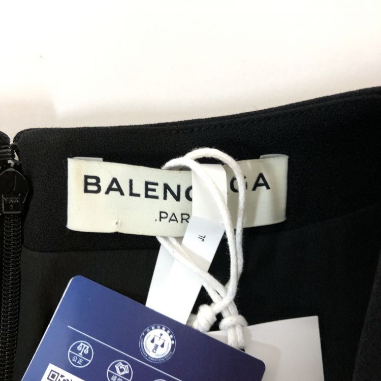 Balenciaga Balenciaga Black Sleeveless Blouse Size 36 Size XS / US 0-2 / IT 36-38 - 3 Thumbnail