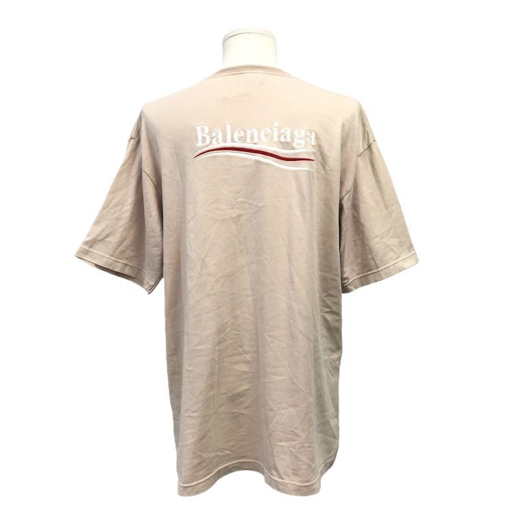 Balenciaga Balenciaga Embroidered Logo T-Shirt Size S Size US S / EU 44-46 / 1 - 2 Thumbnail