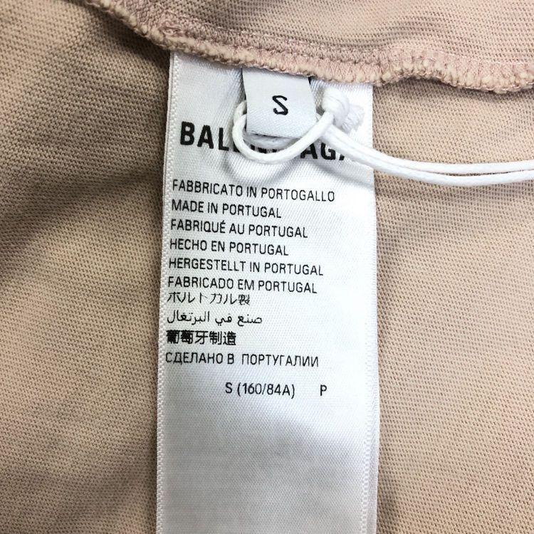 Balenciaga Balenciaga Embroidered Logo T-Shirt Size S Size US S / EU 44-46 / 1 - 4 Thumbnail