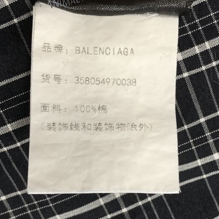 Balenciaga Balenciaga Embroidered Plaid Button Up Shirt Size S Size US S / EU 44-46 / 1 - 5 Thumbnail