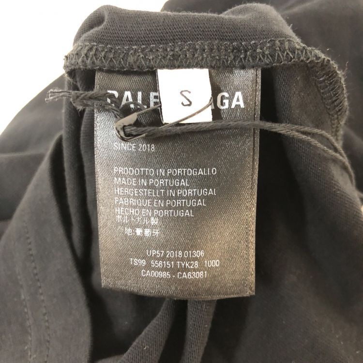 Balenciaga Balenciaga Logo T-Shirt Size S Size US S / EU 44-46 / 1 - 4 Thumbnail