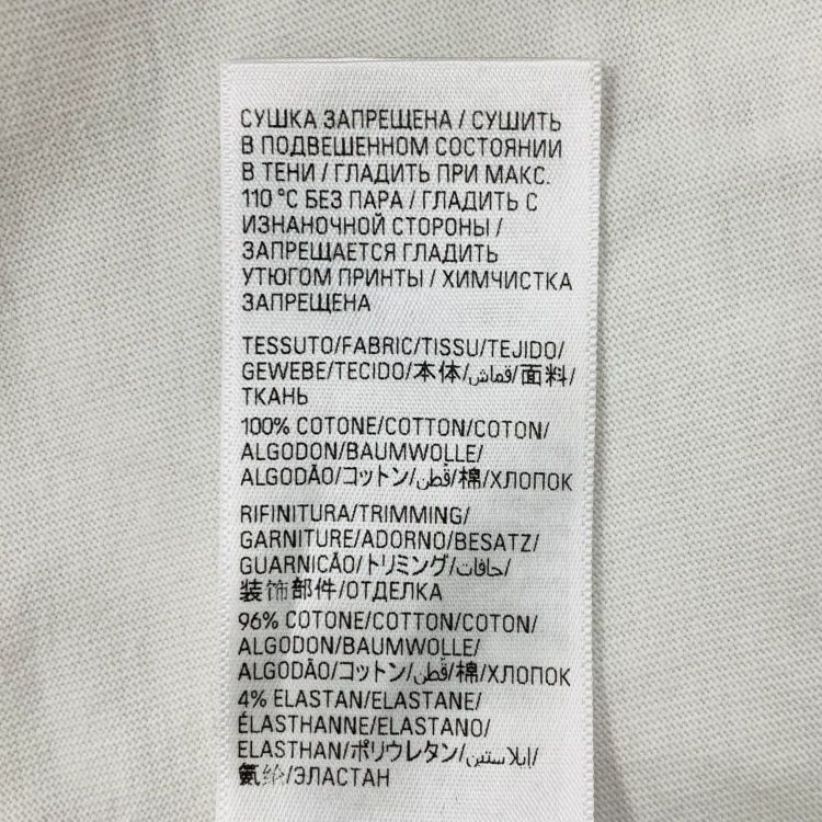 Balenciaga Balenciaga Logo T-Shirt Size S Size US S / EU 44-46 / 1 - 5 Thumbnail