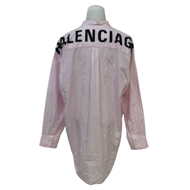 Balenciaga Balenciaga Striped Logo Button Up Shirt Size 34 Size XS / US 0-2 / IT 36-38 - 2 Thumbnail