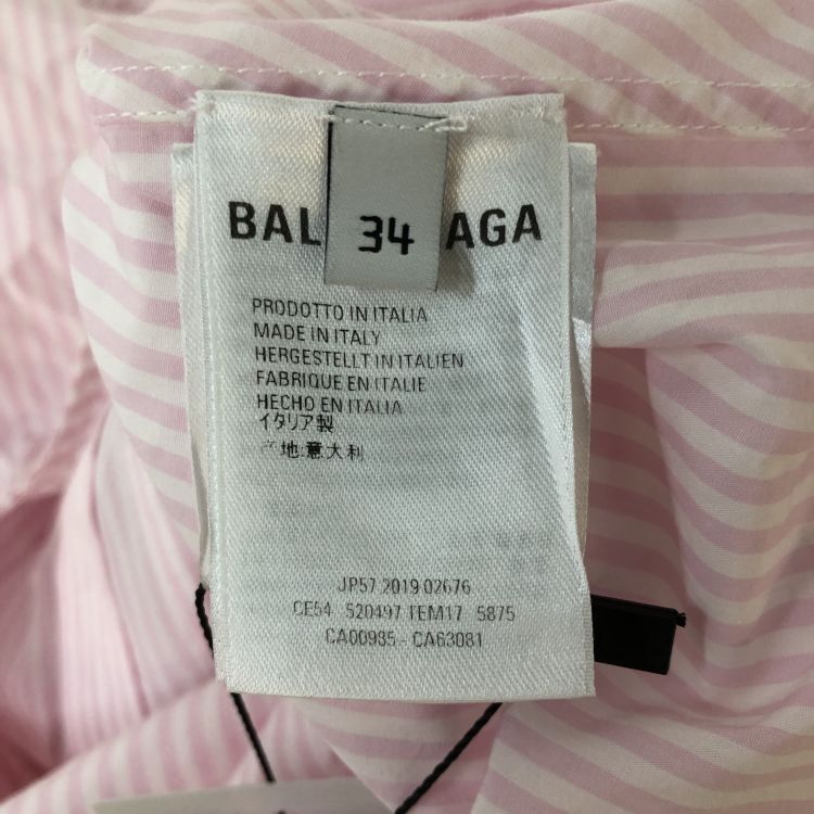 Balenciaga Balenciaga Striped Logo Button Up Shirt Size 34 Size XS / US 0-2 / IT 36-38 - 4 Thumbnail