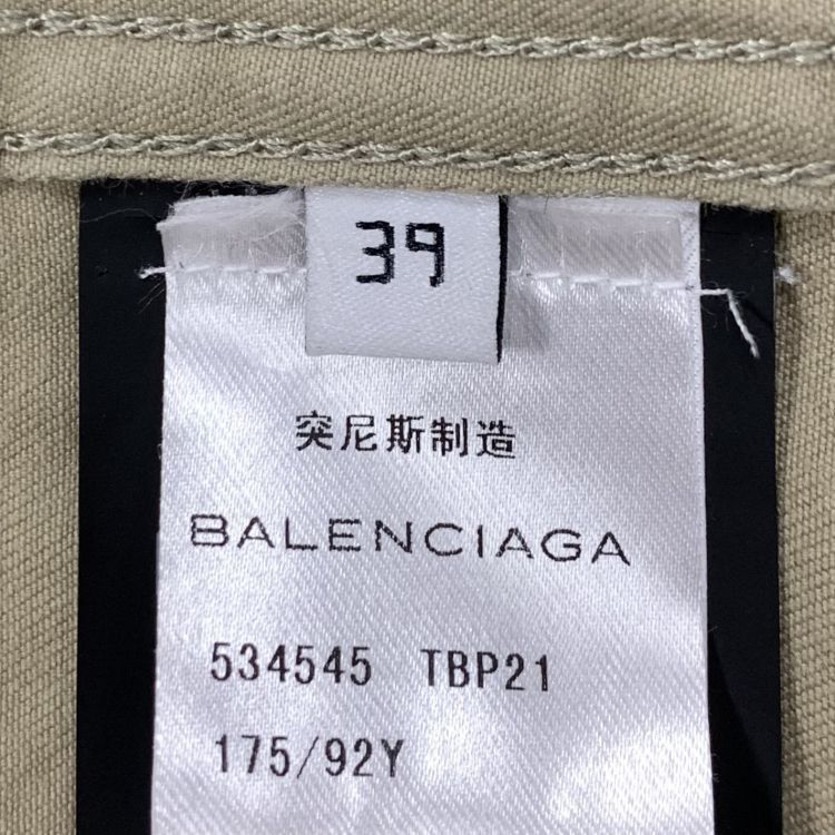 Balenciaga Balenciaga Logo Short Sleeve Shirt Size M Size US M / EU 48-50 / 2 - 4 Thumbnail