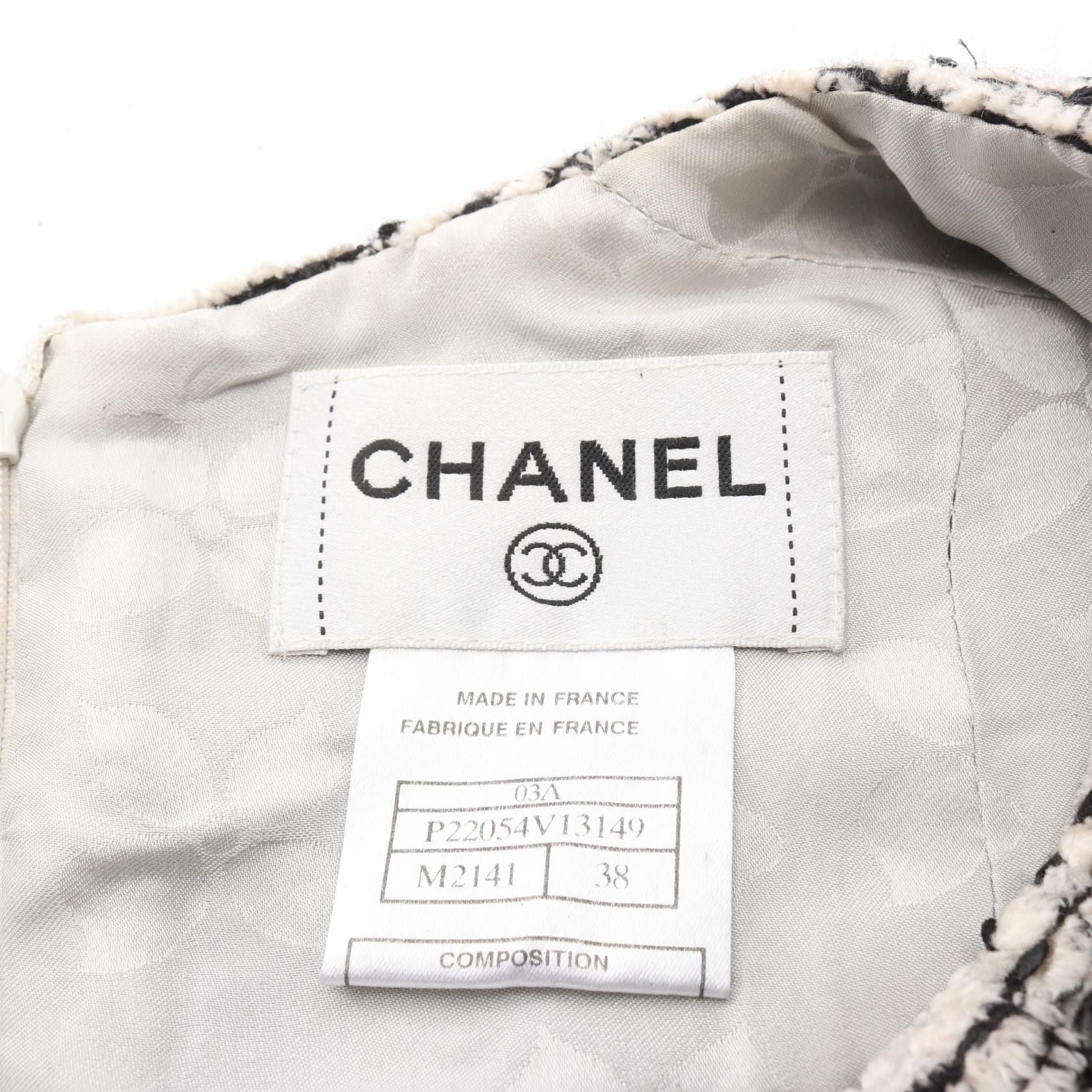 Chanel Chanel Chanel Coco Mark Rayon Wool Dress Textile Dresses DUTY FREE for USA Size ONE SIZE - 3 Thumbnail