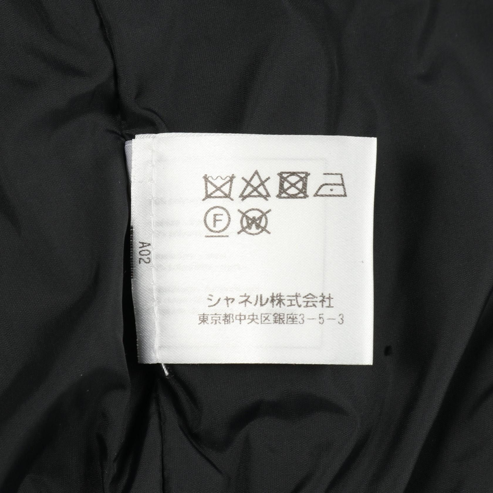Chanel Chanel Chanel Quilted Nylon Jacket Textile Outerwear P57120V43068 DUTY FREE for USA Size ONE SIZE - 5 Thumbnail