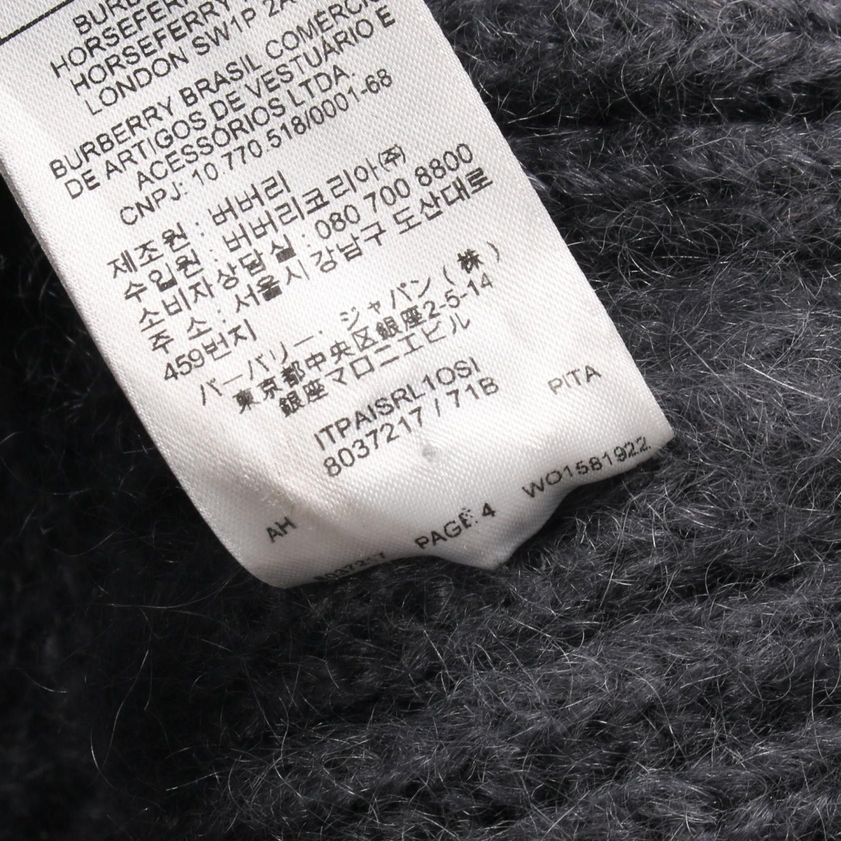 Burberry Burberry Burberry Stripe Knitwear Textile Tops DUTY FREE for USA Size ONE SIZE - 5 Thumbnail