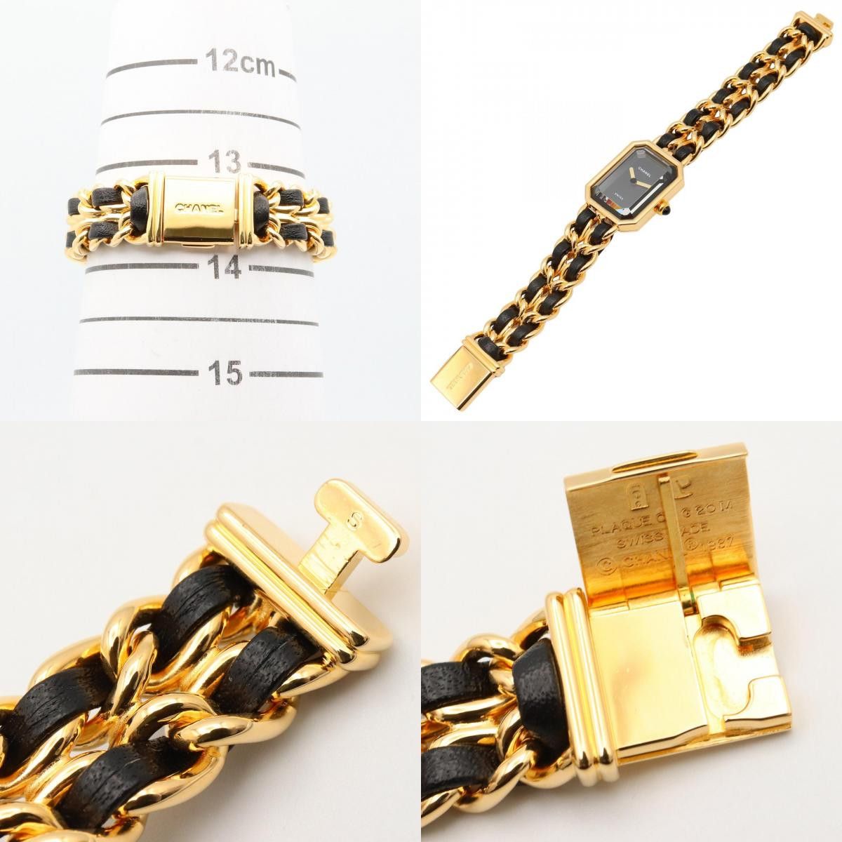 Chanel Chanel Chanel Premiere Quartz Ladies Metal Quartz H0001 DUTY FREE for USA Size ONE SIZE - 10 Thumbnail