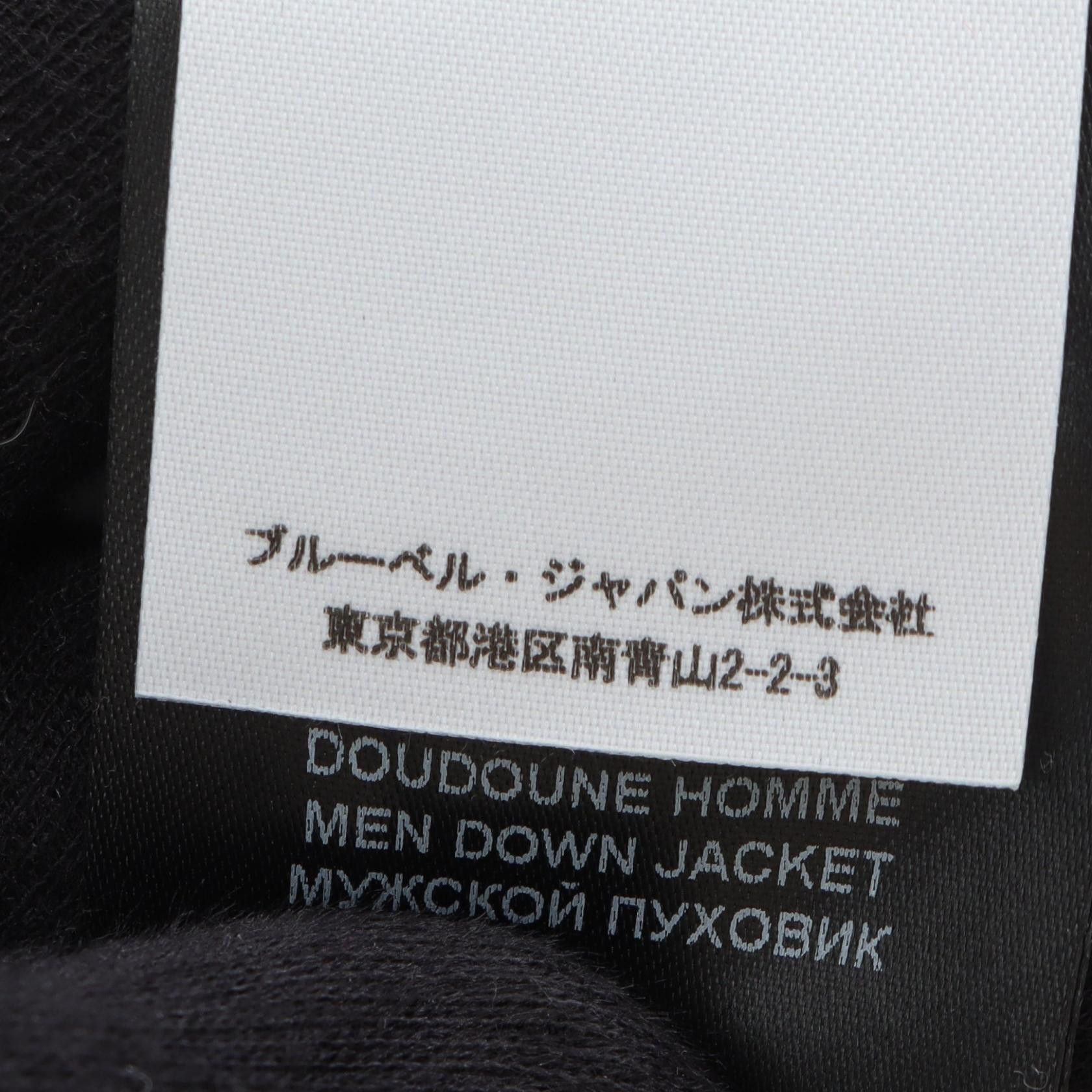 Balmain Balmain Balmain Nylon Down Vest Textile Outerwear DUTY FREE for USA Size ONE SIZE - 4 Thumbnail