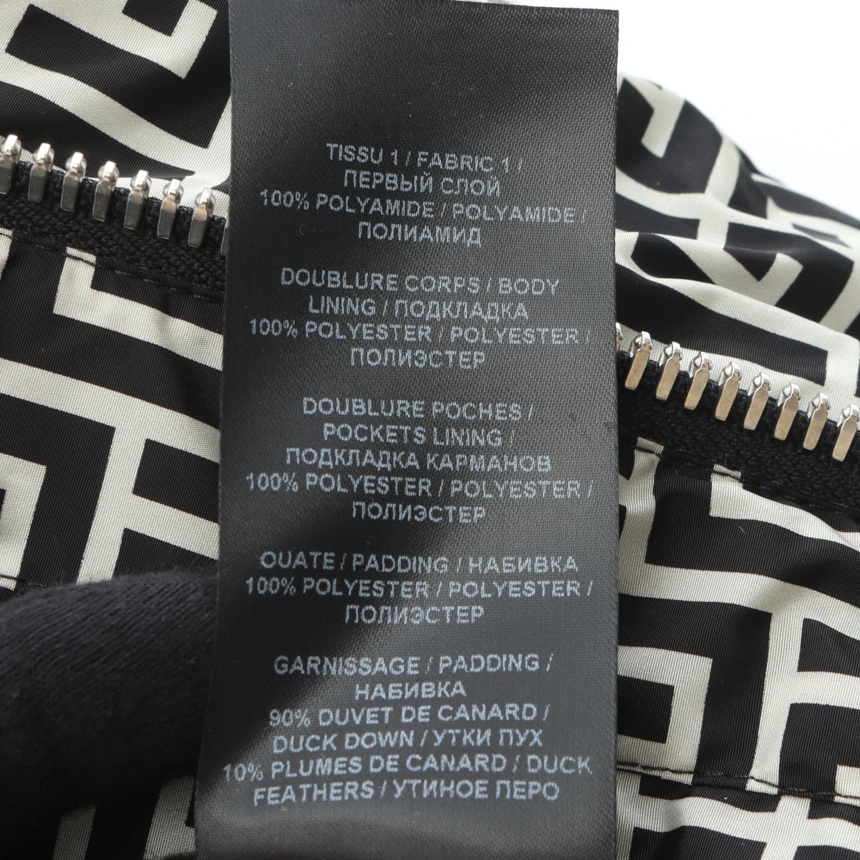 Balmain Balmain Balmain Nylon Down Vest Textile Outerwear DUTY FREE for USA Size ONE SIZE - 5 Thumbnail