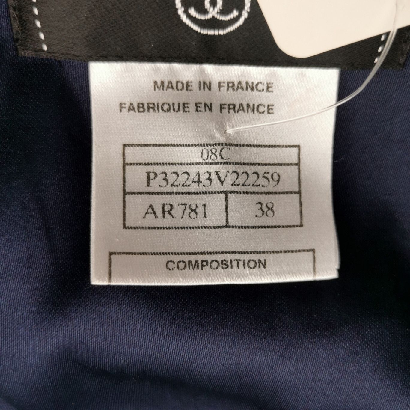 Chanel Chanel Women it_38 Midi Size XS / US 0-2 / IT 36-38 - 6 Thumbnail