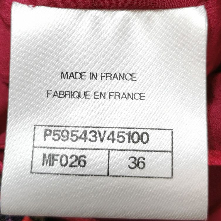 Chanel Chanel Women it_36 Midi Size XS / US 0-2 / IT 36-38 - 6 Thumbnail