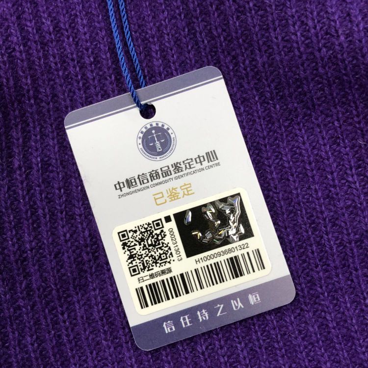 Christian Dior Monsieur Christian Dior Purple Knit Cardigan Size M Size M / US 6-8 / IT 42-44 - 9 Thumbnail
