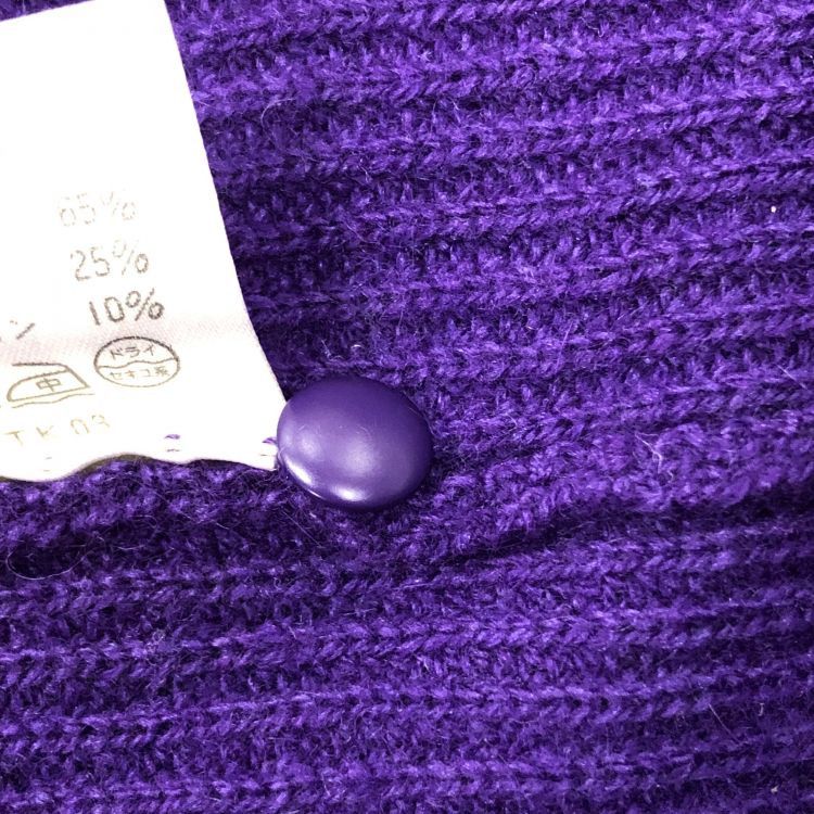 Christian Dior Monsieur Christian Dior Purple Knit Cardigan Size M Size M / US 6-8 / IT 42-44 - 5 Thumbnail