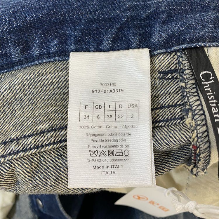 Dior Dior Bee Embroidered Jeans Size 38 Size 26" / US 2 / IT 38 - 4 Thumbnail