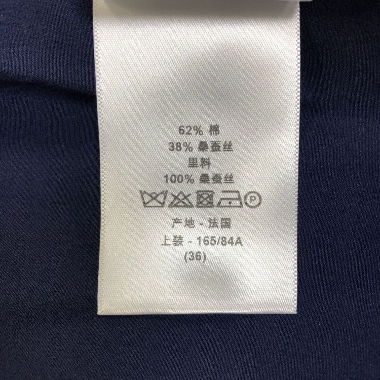 Dior Christian Dior Sleeveless Midi Dress Size 36 Size XS / US 0-2 / IT 36-38 - 4 Thumbnail