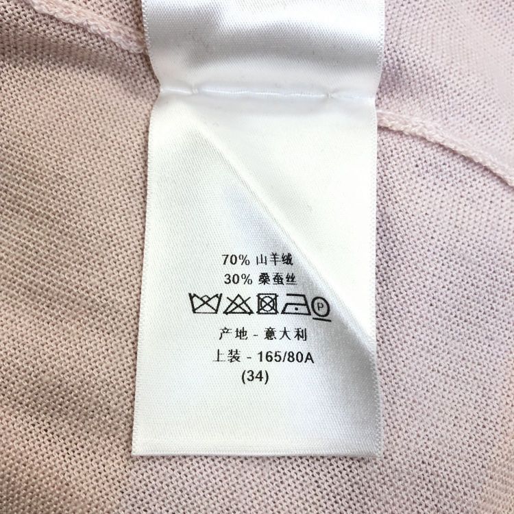 Dior Christian Dior Pink Purple Cashmere Silk Sweater Size 34 Size XXS / US 00 / IT 34 - 4 Thumbnail