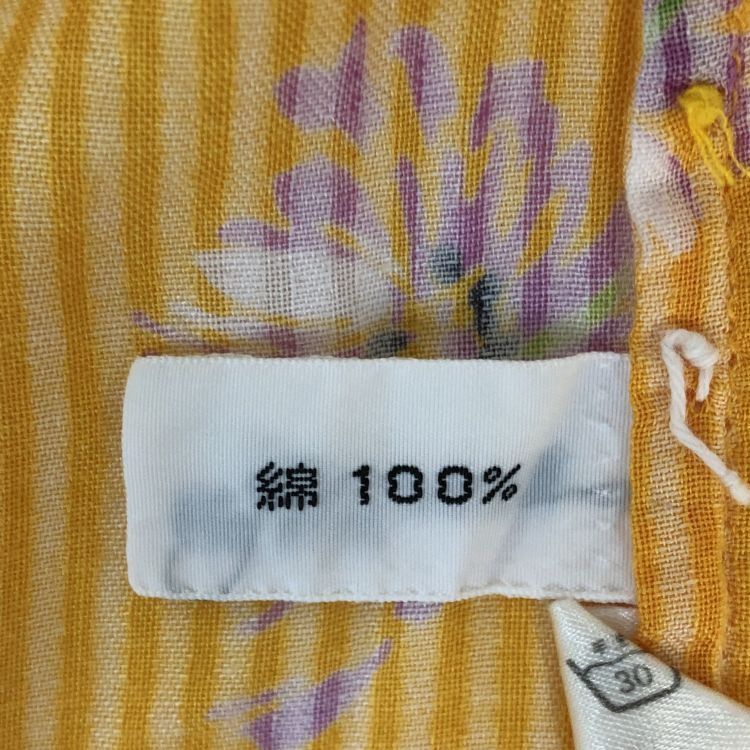 Dior Christian Dior Floral Button Up Shirt S Size S / US 4 / IT 40 - 4 Thumbnail