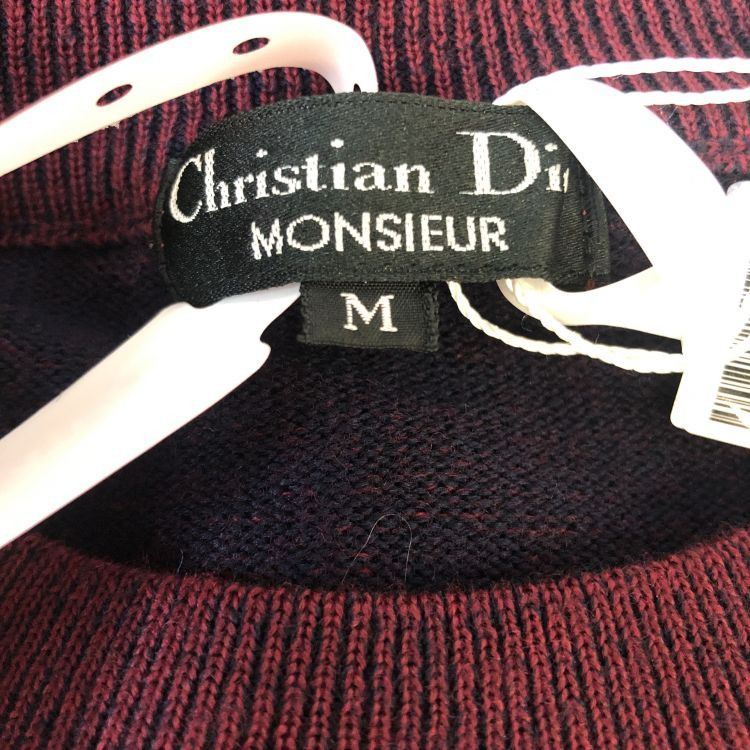 Dior Christian Dior Monsieur Geometric Pattern Sweater Size M Size US M / EU 48-50 / 2 - 3 Thumbnail
