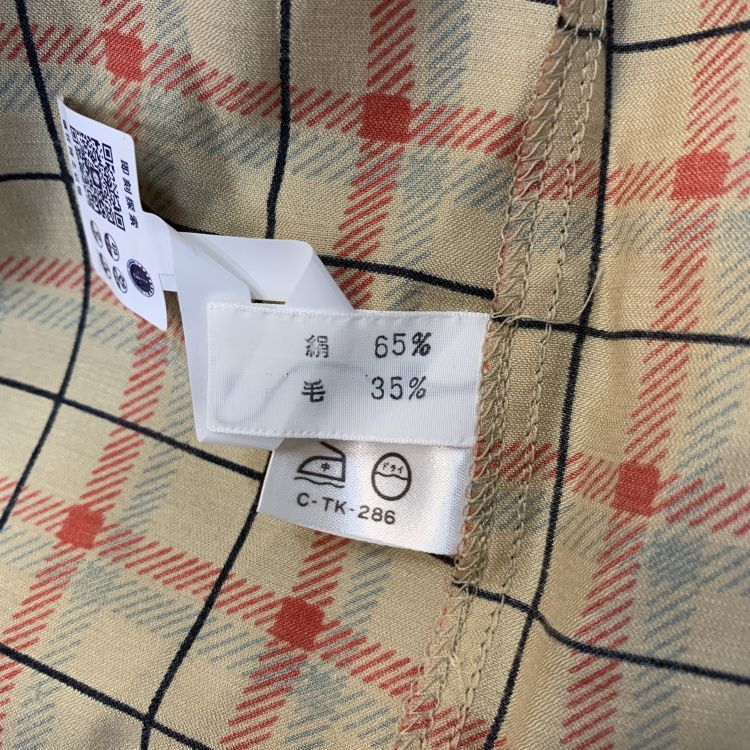 Dior Christian Dior Plaid Shirt Size M Size US M / EU 48-50 / 2 - 4 Thumbnail