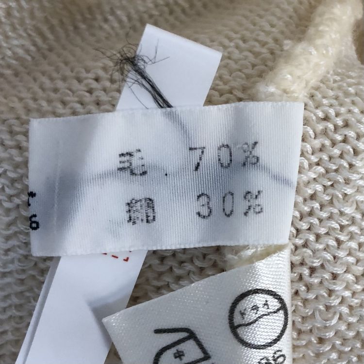 Dior Christian Dior Beige Knit Sweater Size M Size M / US 6-8 / IT 42-44 - 4 Thumbnail