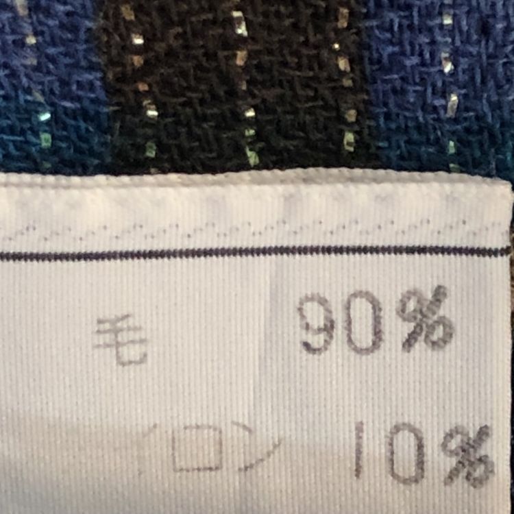 Dior Dior Plaid Wool Blend Midi Skirt Size M Size 28" / US 6 / IT 42 - 4 Thumbnail