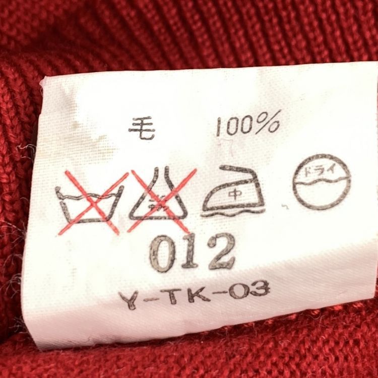 Dior Dior Monsieur Red Wool Long Sleeve Polo Size M Size US M / EU 48-50 / 2 - 7 Thumbnail