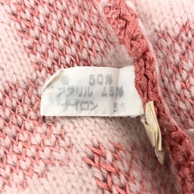 Dior Christian Dior Pink Bow Pattern Sweater Size M Size M / US 6-8 / IT 42-44 - 4 Thumbnail